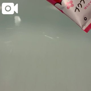 聞こえてる?🩵