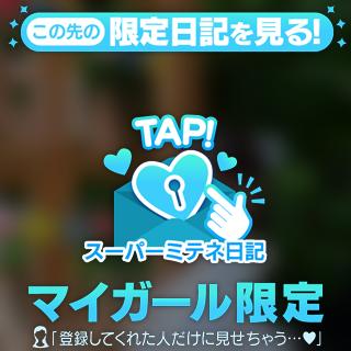 汗を流そう🩵