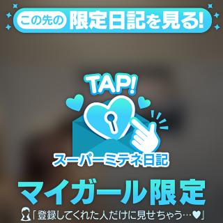 今日も🩵