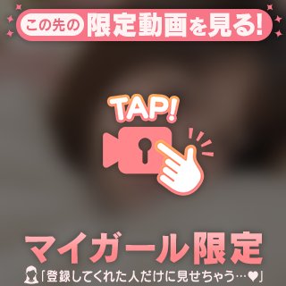 おはよう🩵