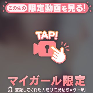 実は独占欲が🩵