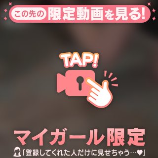 特別なのは🩵