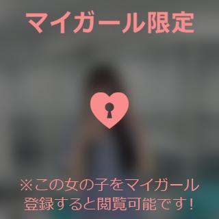 ありがとうございました🏠💖