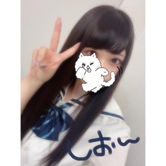 ありがとう𛰙᭜𖫴𖫰𖫱𖫳𖫲𖫲𖫳𖫴𖫰𖫱꛰ ᭜𖫴𖫰𖫱𖫳𖫲𖫲𖫳𖫴𖫰𖫱꛰ಣ