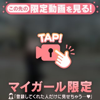 お花見🌸