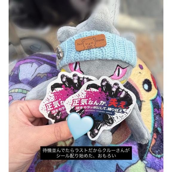 おだいまる🙆♀️