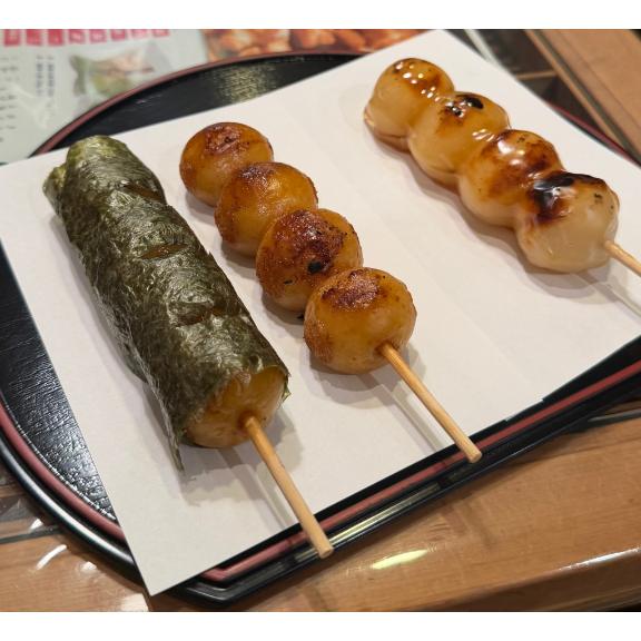 明日は旅に出る予定です