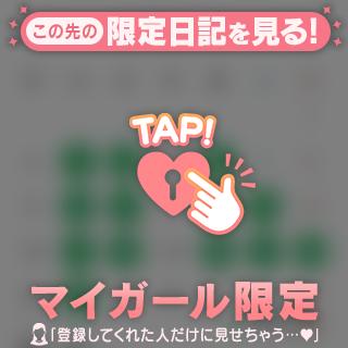 今後の予定について