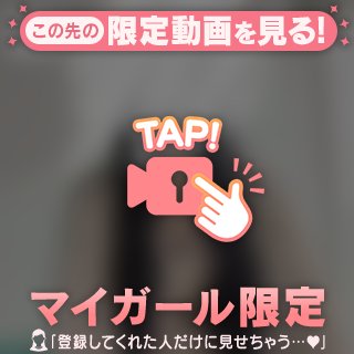 写真撮ろうと思ったのに動画だったやつ