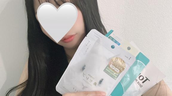 ありがと💛🤍