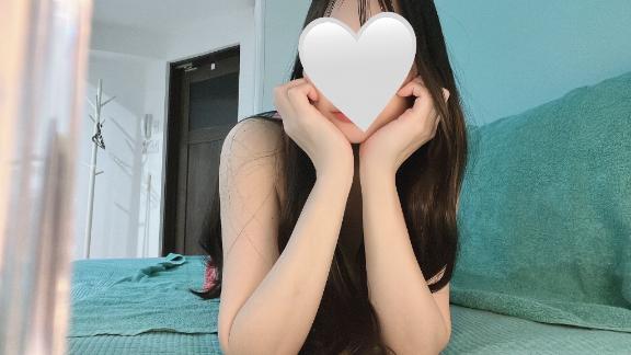 おはよ〜
