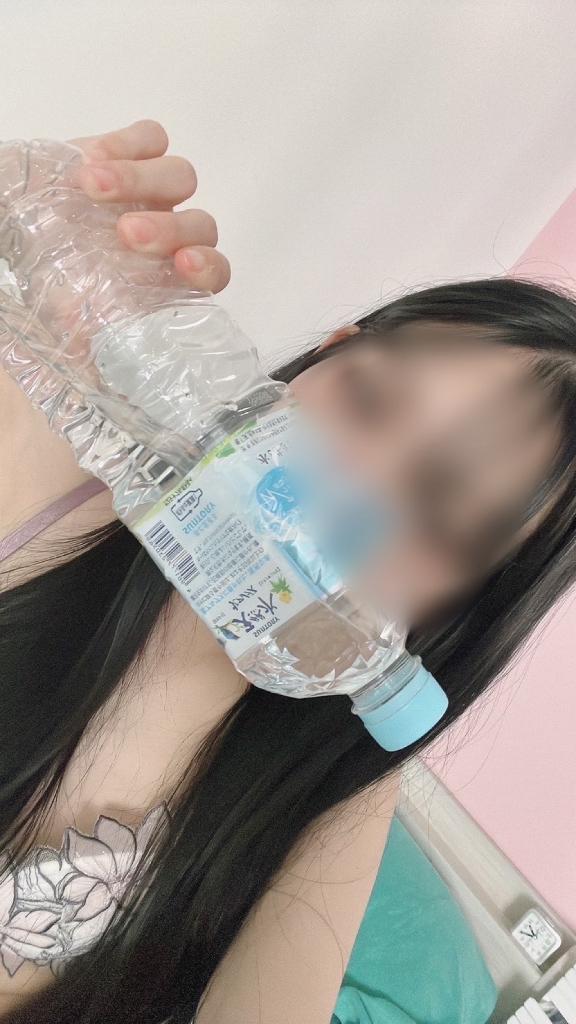 おはよ〜