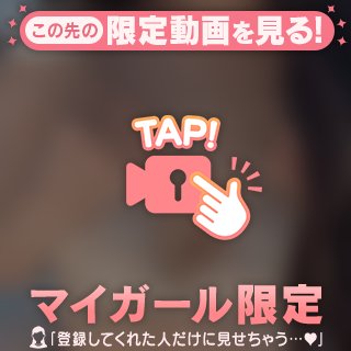 ぱいください