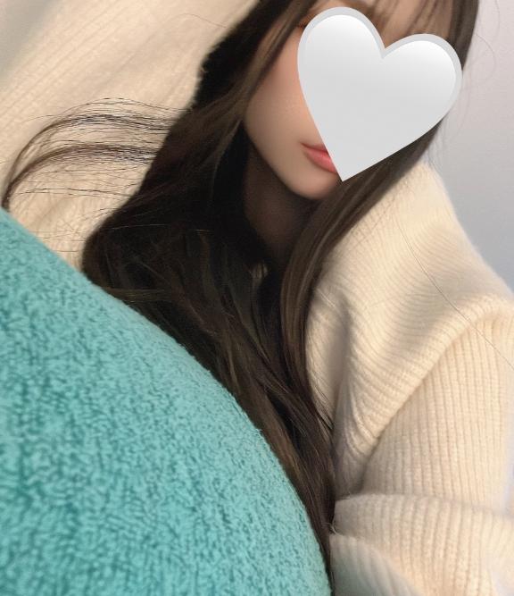 おはよ〜