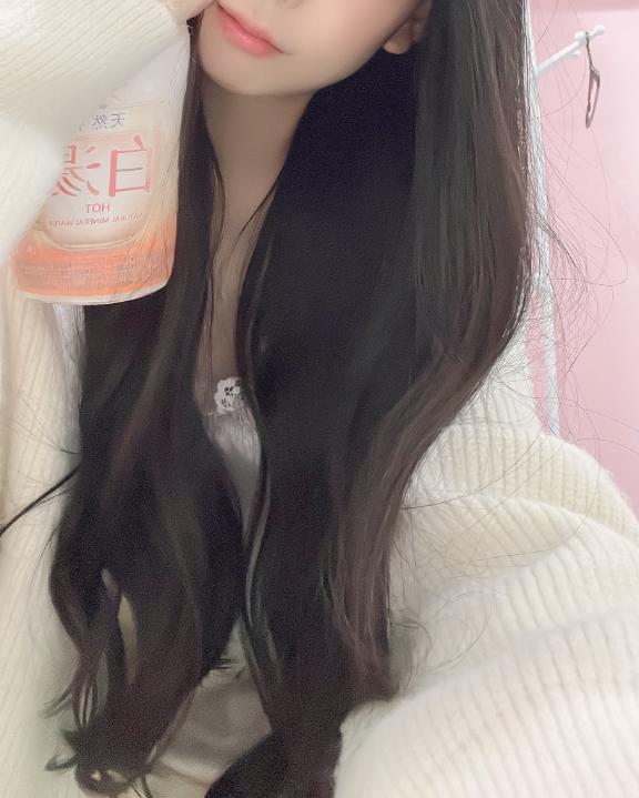 おはよ〜