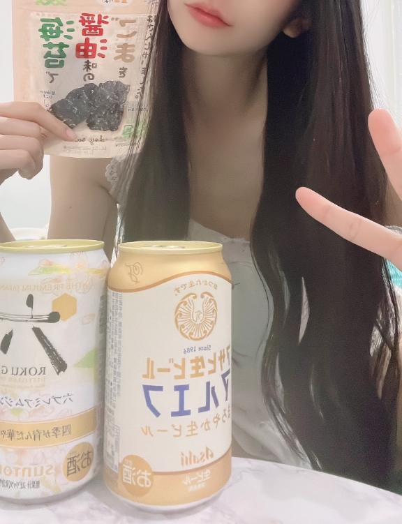 ありがと💛💜