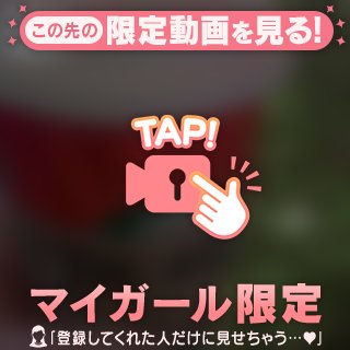 ギフトカードで☕️✨️