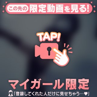 良い身体のメスゴリラ