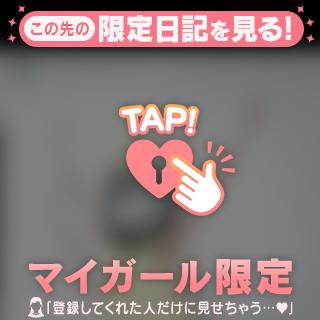 ぴーよぴよぴよ