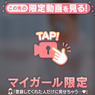 [お題]from:はなさん