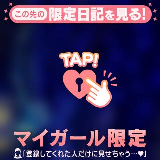 なんぼあってもいいですからね