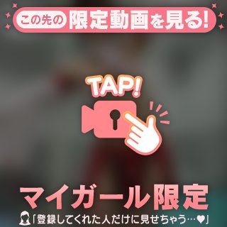 悪霊退散太田胃酸