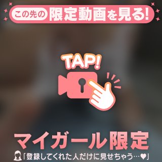 あじゃまる👏🏻⋆⸜♥️⸝‍⋆👏🏻⋆⸜♥️⸝‍⋆👏🏻⋆⸜♥️⸝‍⋆👏🏻⋆⸜♥️⸝‍⋆👏🏻