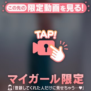 人生の課題