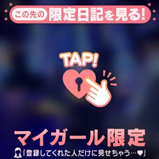 よく驚かれること