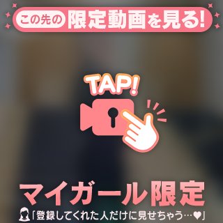 嬉しい報告*。⋆❤⃛ೄ