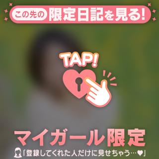 この期に及んで