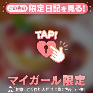 くれ