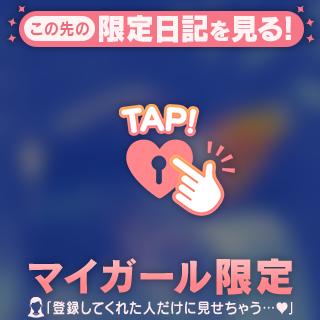 風呂は命の洗濯よ