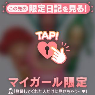 どーこだ🤗✨