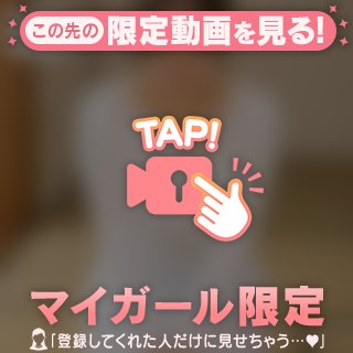 申し訳ございませんでした