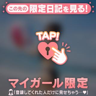 雨なの？