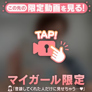 えへ、えへ