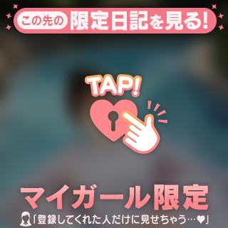 ふふ、ふふふ