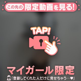 インスタで1万再生