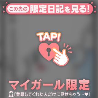 (´＾｀。)ﾋﾝ