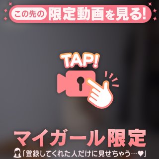 そいやさ
