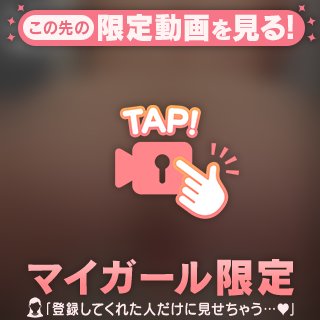 この時間だからこそ