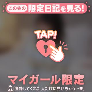 ぬぬぬ