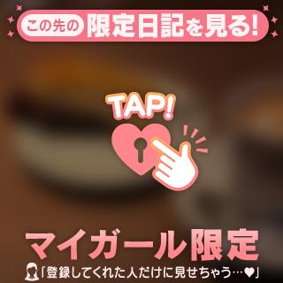 [お題]from:フェス編集部さん