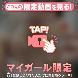 あれれぇ〜?