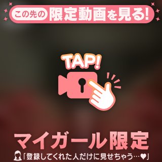 この時期はねぇ