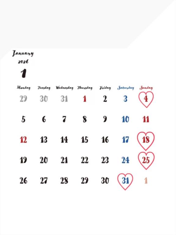 1月予定❕🗓️