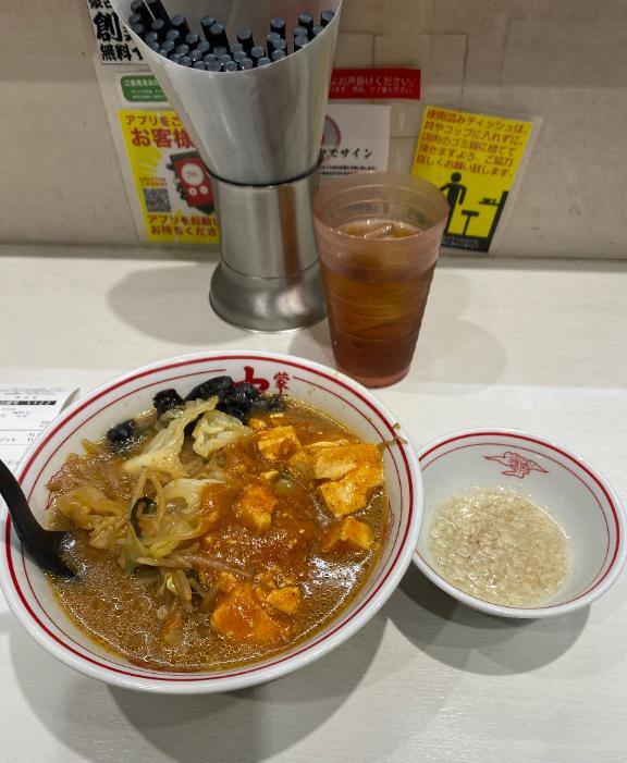 冬だしちょっとゆるして💧