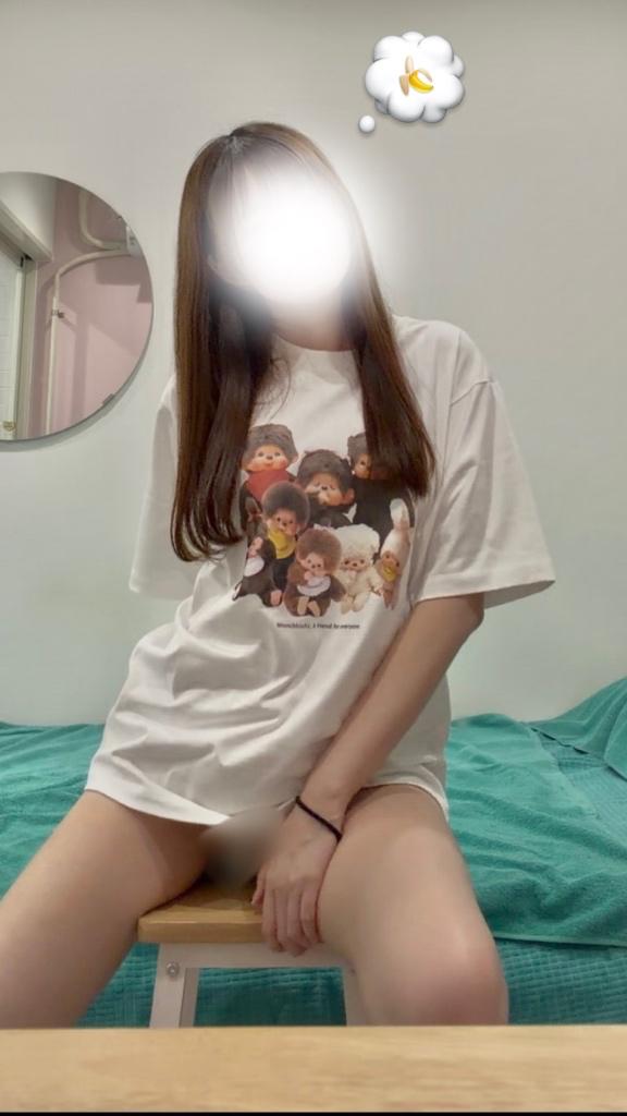 お礼💌