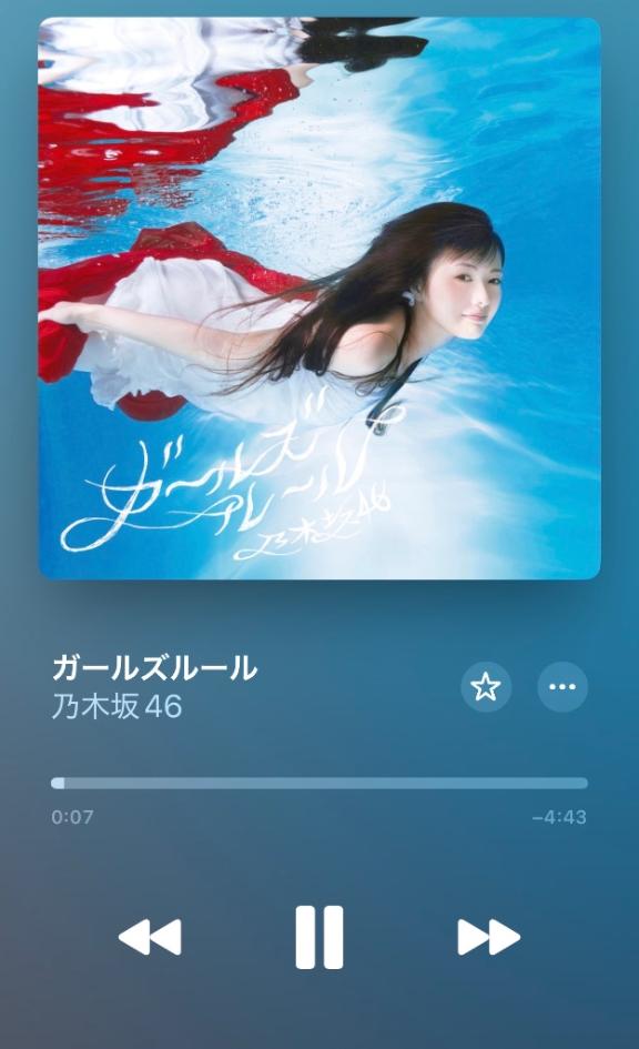 ついにきた❣️